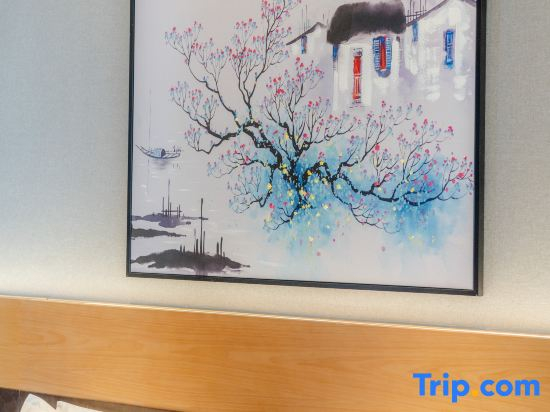 Guiyang Junting Hotel (Beijing Road Guiyiyuan Metro Station Branch)