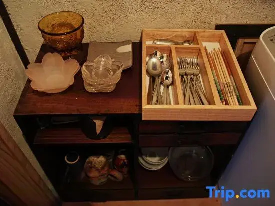 Kyoto Machiya Saikyo-Inn