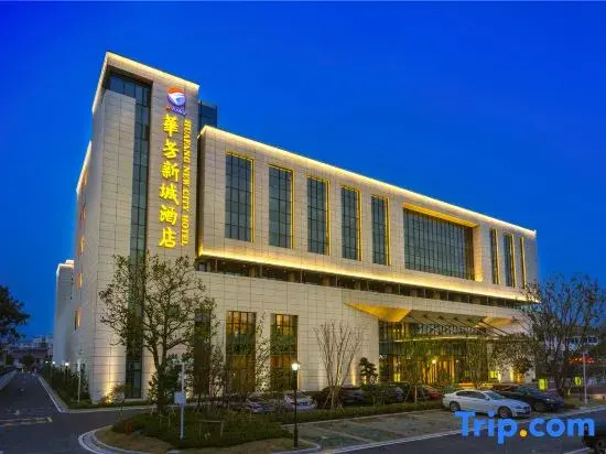 Zhangjiagang Huafangxincheng Hotel