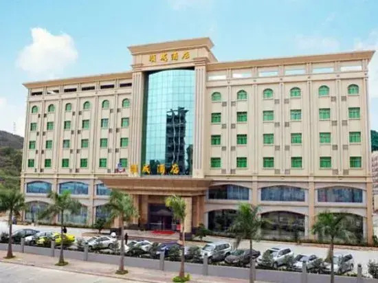 Shuncheng Hotel