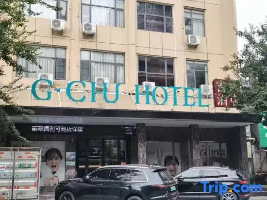 Jichu Hotel