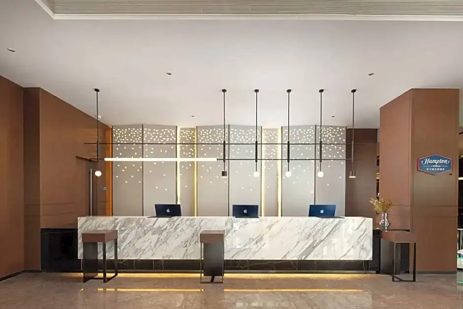 Hampton by Hilton Changzhou Jintan