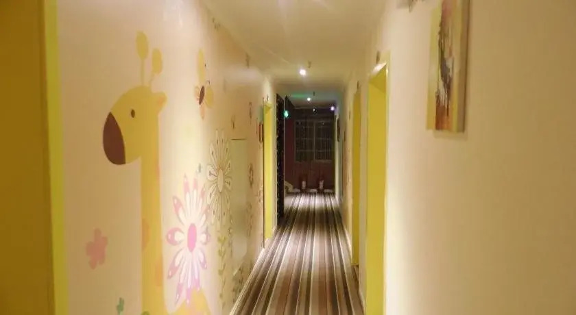 Nanian Jinri Hotel