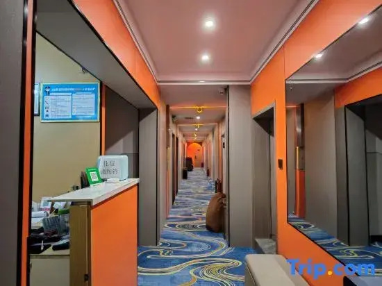 Xinyuan Hotel (Wanbailin District)