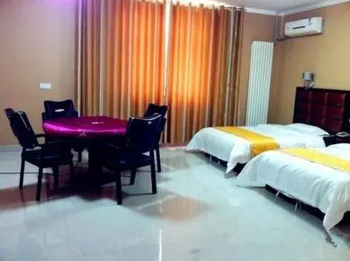 Xingyang Guoren Holiday Hotel