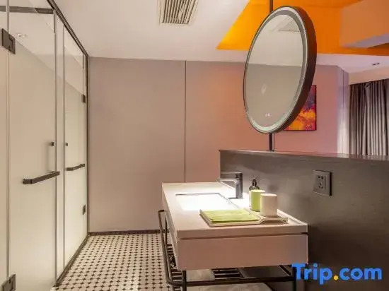 JI Hotel Haikou East Railway Station Plaza