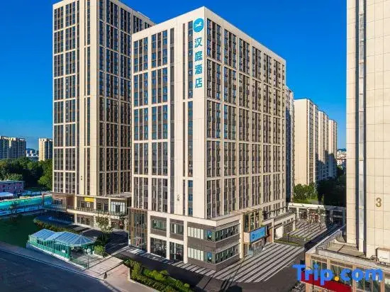 HanTing Hotel (Qingdao North Station Shengliqiao Subway Station)