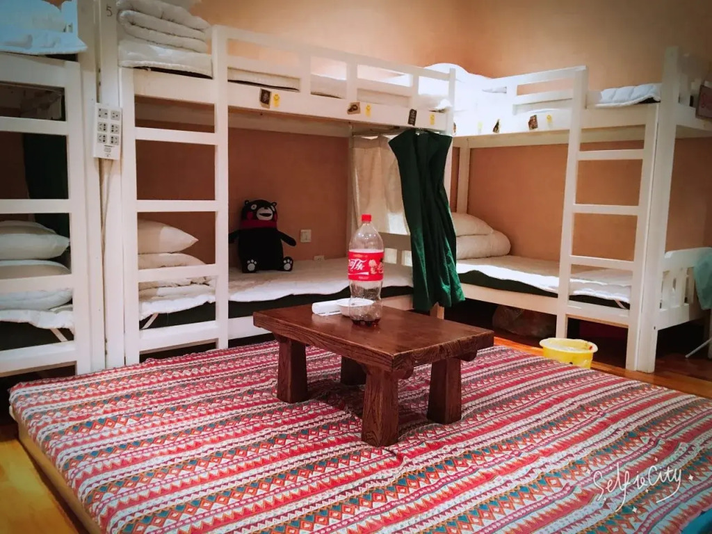 Harbin Halaxiang Youth Hostel
