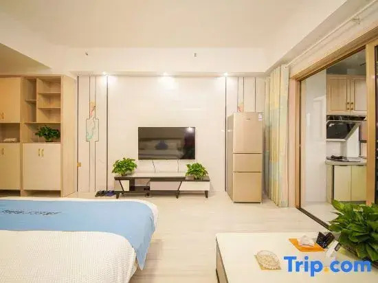 Zhuzhou Tianze Art Apartment (Hongqi Square)