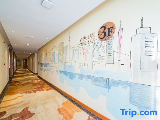 James Joyce Coffetel Changsha Wanjiali Gaoqiaobei Metro Station