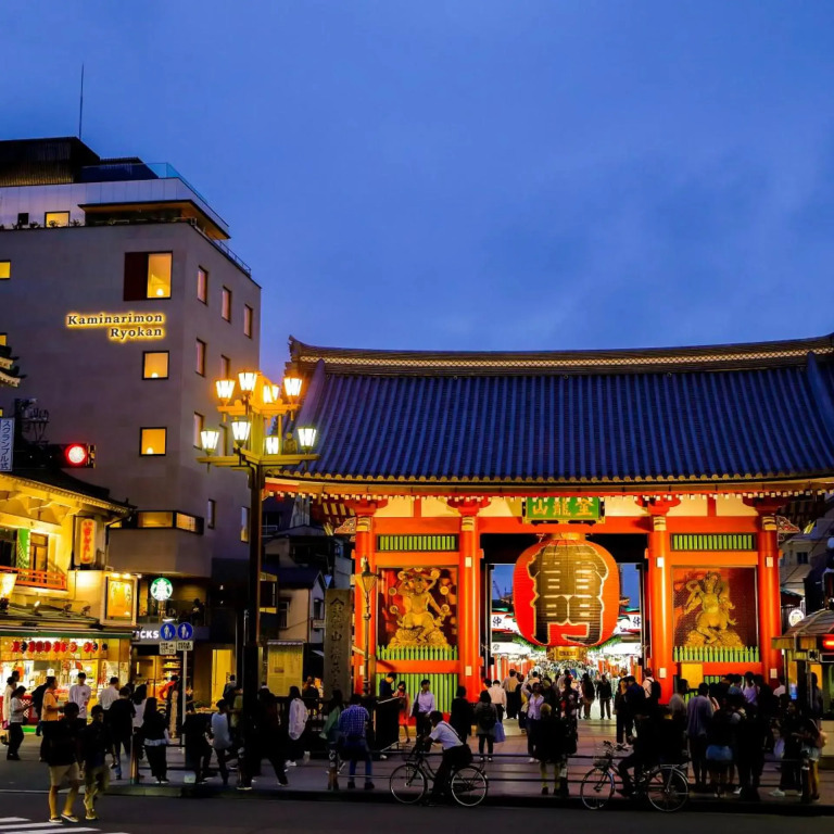 Kaminarimon Ryokan