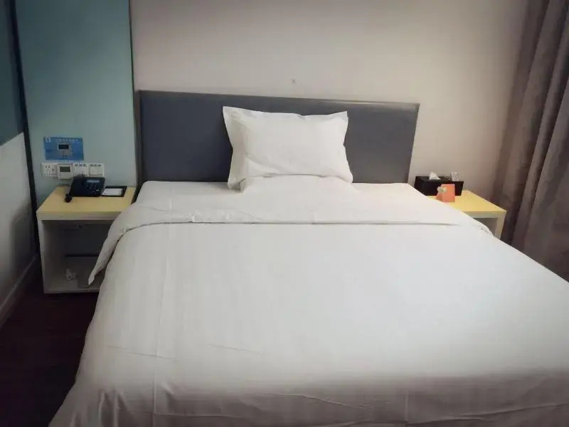 7 Days Inn·Yancheng Shanggang Passenger Terminal Jinse Jiayuan