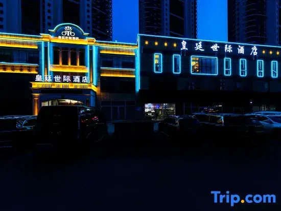 Royal Palace Hotel (Linyi Beiyuan Road)