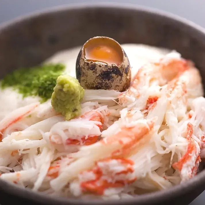Shirosaki Onsen Umashi Kakureya Yuyado Yamayoshi