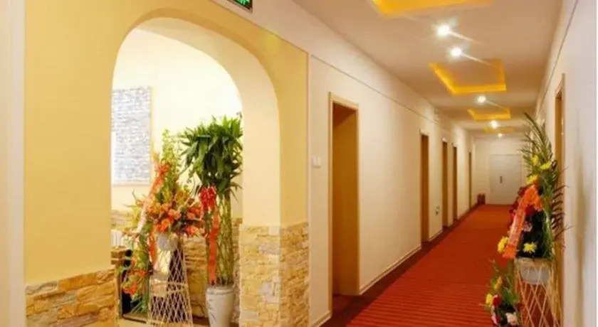 Super 8 Changchun Beian Road