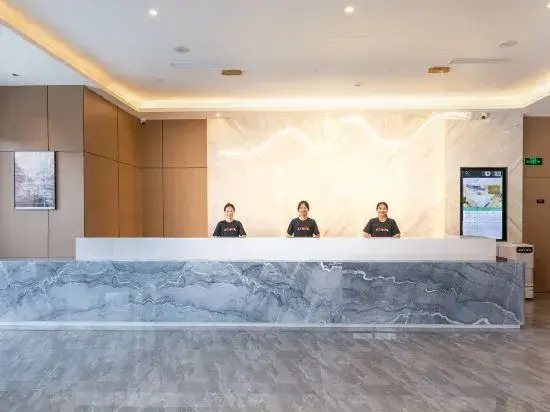 Atour X Hotel, Airport Road, Guiyang