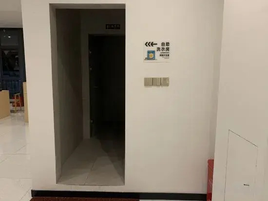 Yunji Hotel (Hainan University)