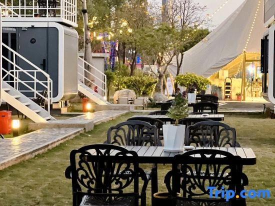 UMI Capsule Homestay (Donghu Shili)