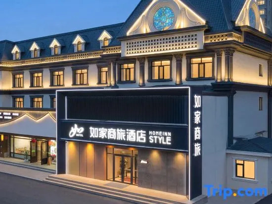 Home Inn Selected