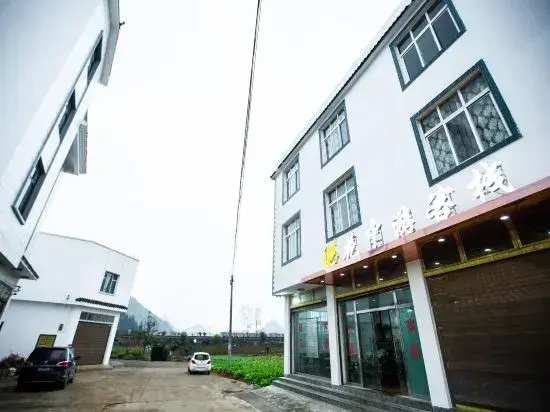 Huazhongyou Inn