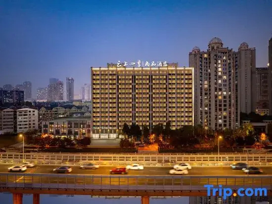 Cloud Four Seasons Prestige Hotel (Dalian Xixi Road Subway Station Branch)