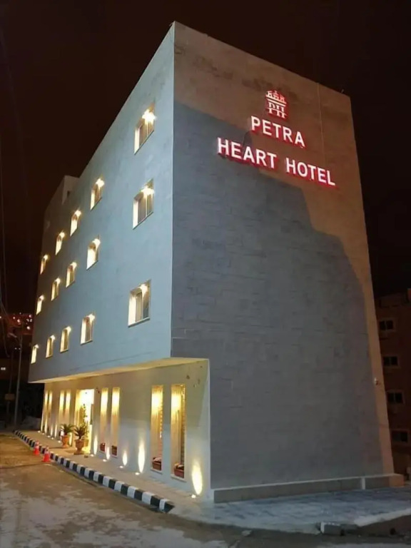 Petra Heart Hotel