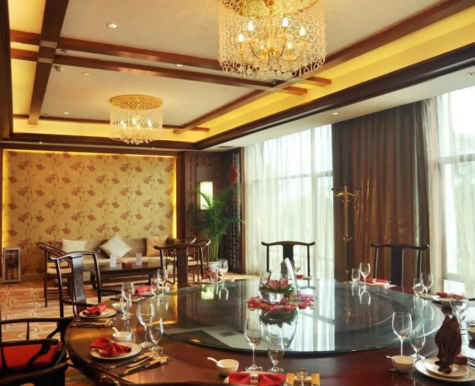Aoyuan Health City Hotel
