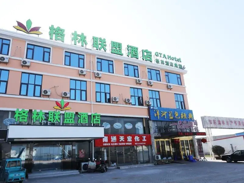 GreenTree Alliance Hotel Jiangsu Nantong Rudong County Yangkou Town