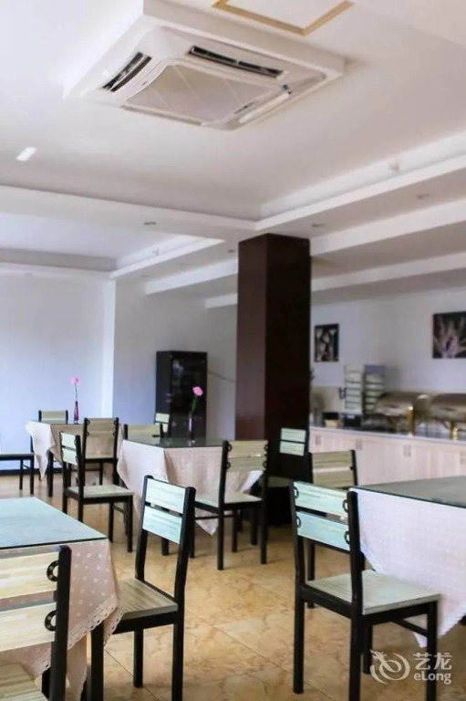 Kaili Business Hotel