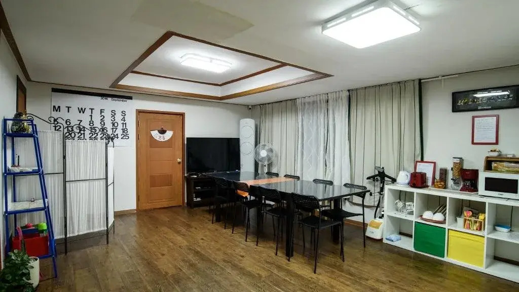 Jeong House