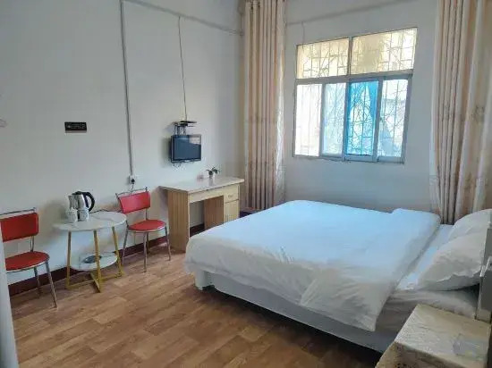 Nanyang Ruikang Hotel
