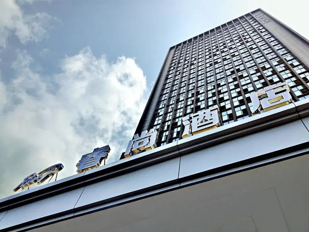Rising Hotel- Chongqing