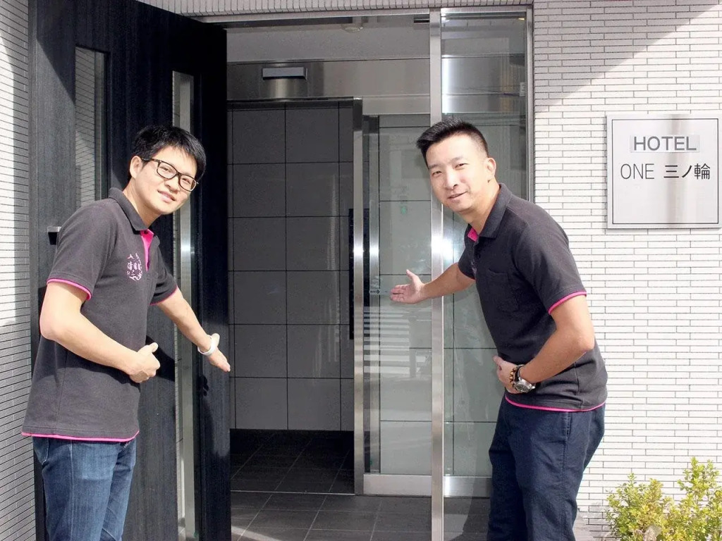 ONE Minowa