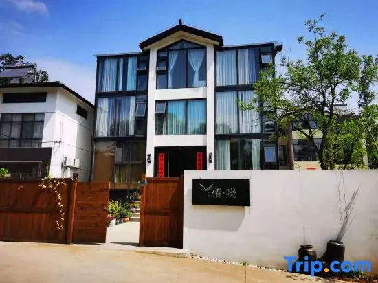 Yixing Chunxiao Homestay