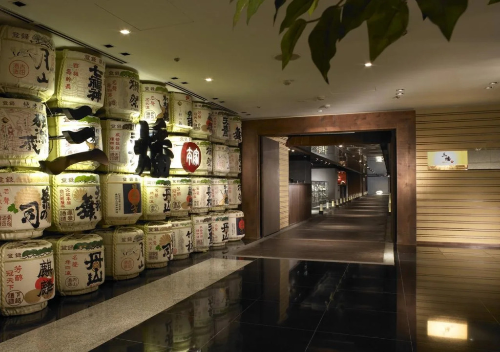 Regent Taipei