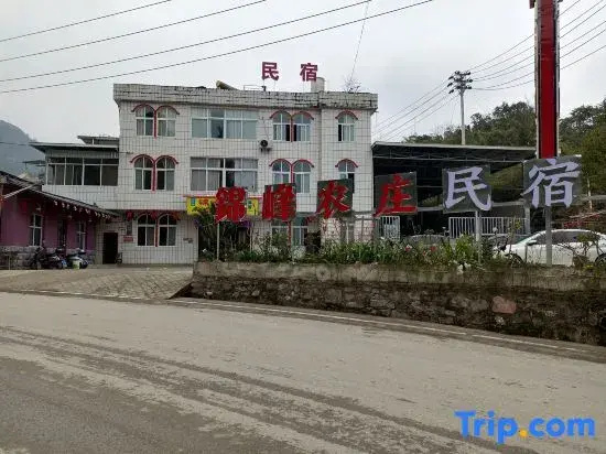 Hefeng Jinfeng Farm