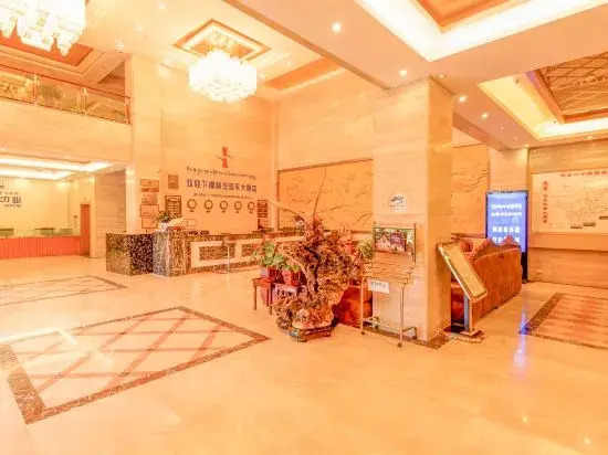 Hongtian Hotel