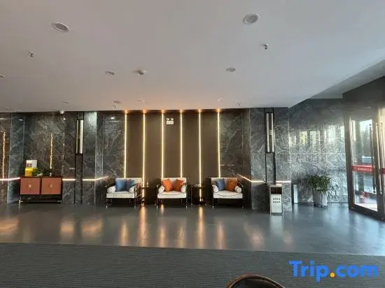 Meiji Hotel (Hohhot East Station Inner Mongolia International Exhibition Center)