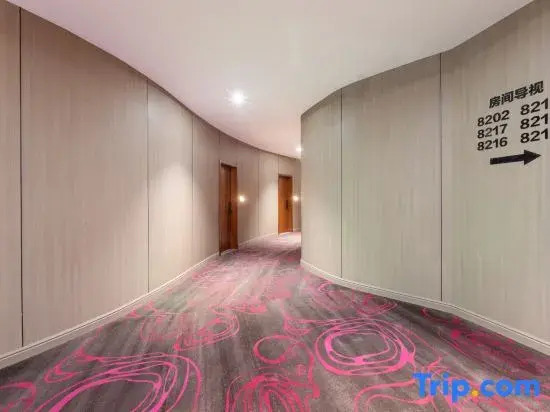 WG ELEGANT HOTEL(Zhangjiagang Jiyang Lake Branch)