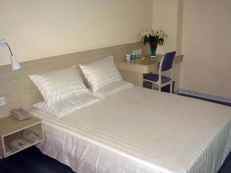 Hanting Express Hangzhou Chaohui Frist