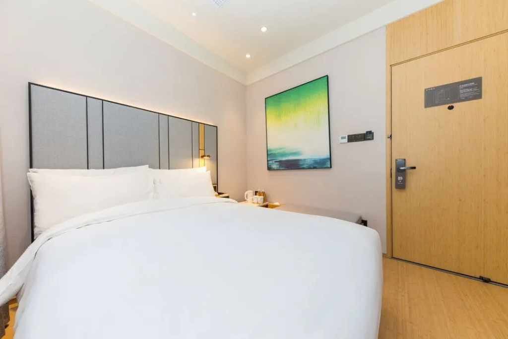 JI Hotel The Bund Ningbo Road