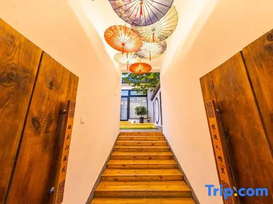 Wutong Suxia Guesthouse