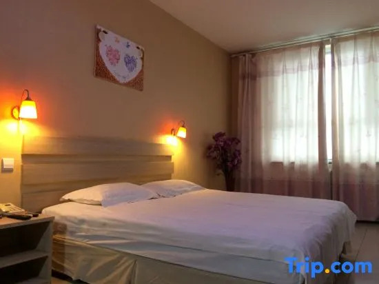 Aijiujiu Hotel