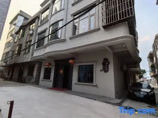 Yiruoxi Inn