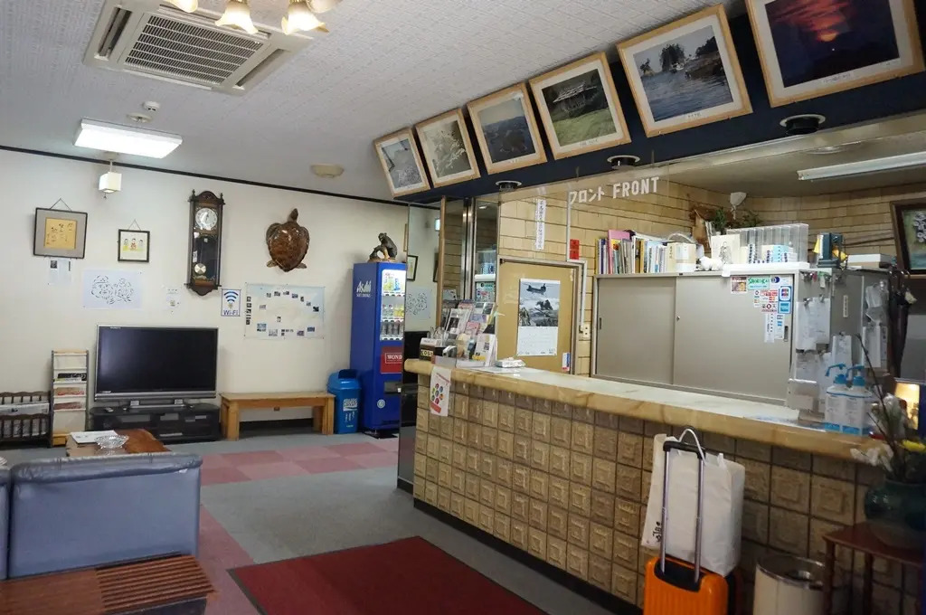 Maruya Hotel
