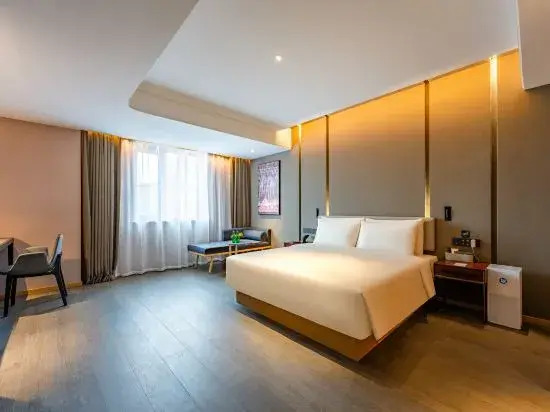 Atour Hotel Beijing Panjiayuan Shilihe