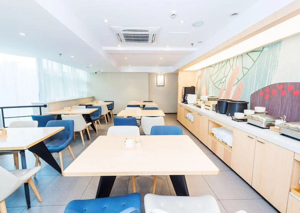 Hanting Hotel Chengdu Yulin Life Plaza
