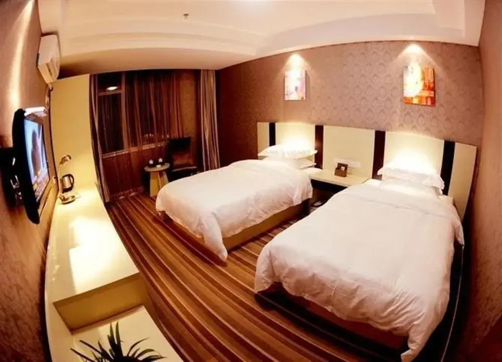 Ronghe Holiday Hotel