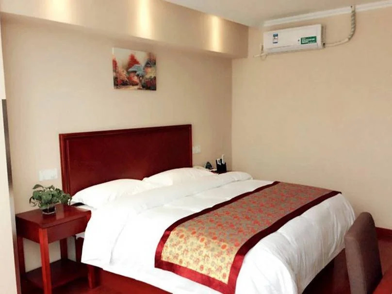 GreenTree Inn BeiJing YiZhuang West TongJi Road Metro Station Express Hotel