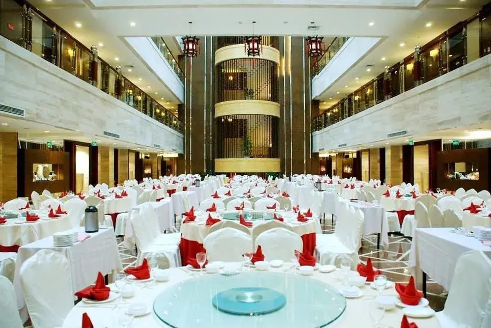 Chongqing Tianyu Hotel